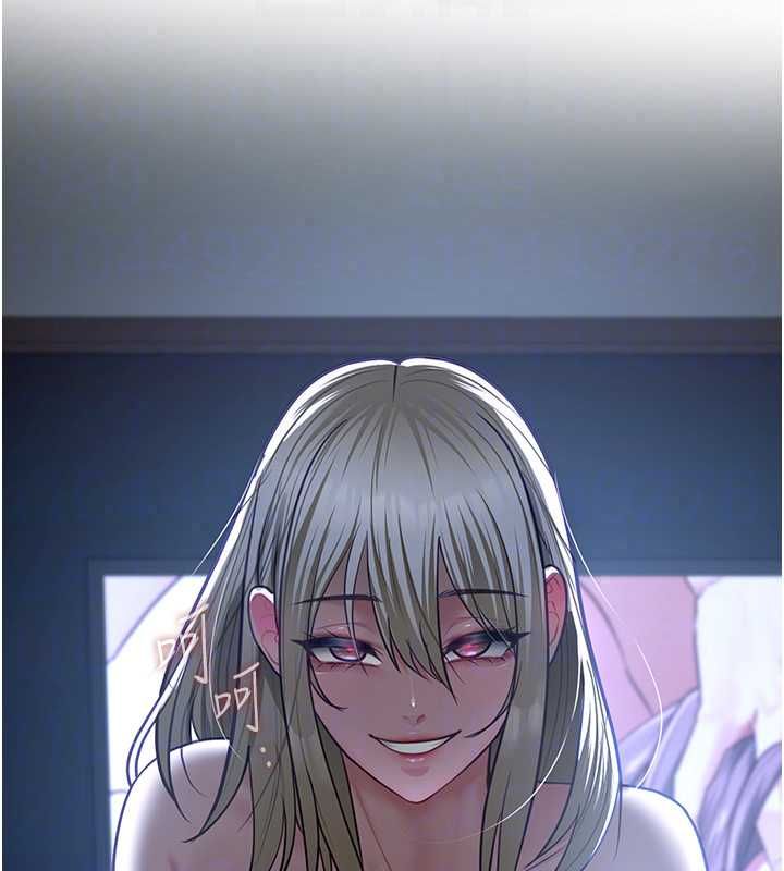女友不能說的事第25話-被慾望沖昏頭