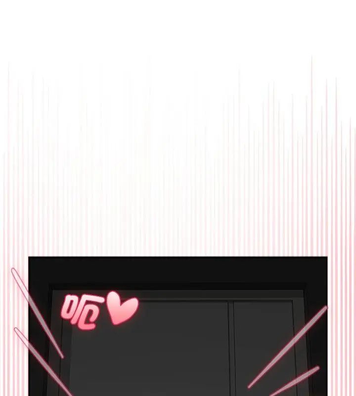 野獸的王國第35話