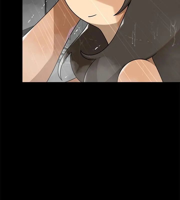 野獸的王國第35話