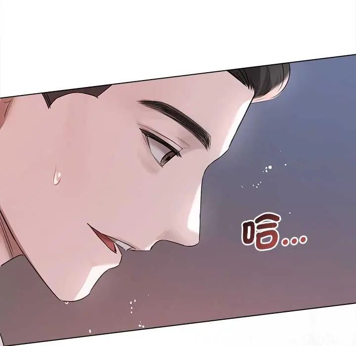 契約的代價第36話