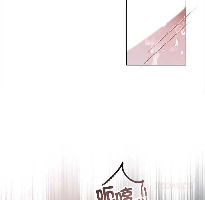 契約的代價第36話