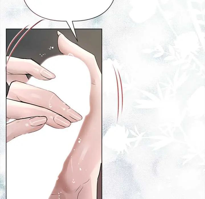 契約的代價第36話