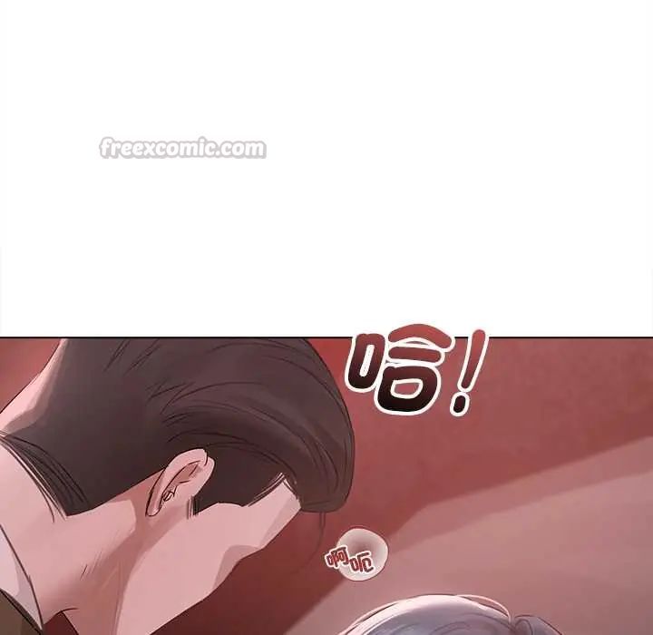 契約的代價第36話