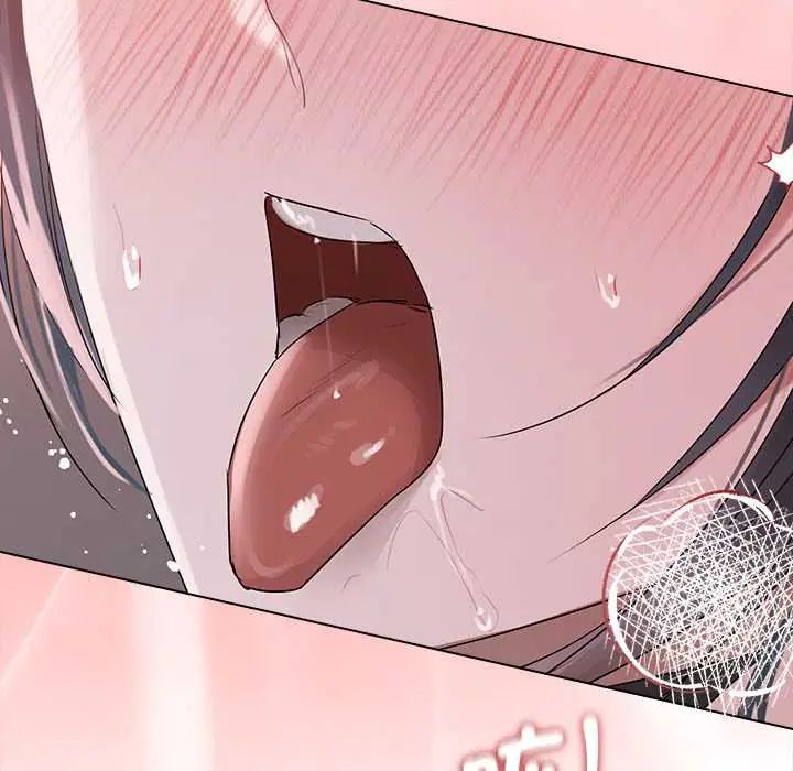 契約的代價第36話