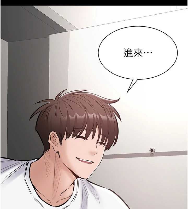 為民服務App第23話-今晚吃母乳大餐