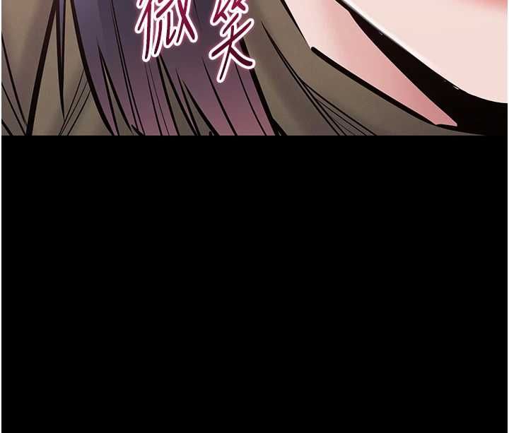 為民服務App第23話-今晚吃母乳大餐