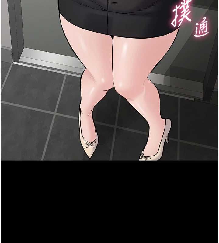 為民服務App第23話-今晚吃母乳大餐