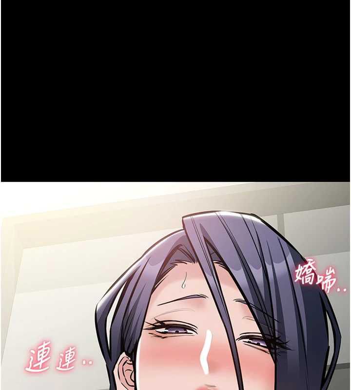 為民服務App第23話-今晚吃母乳大餐