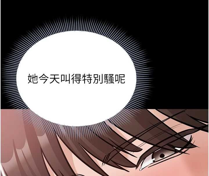 為民服務App第23話-今晚吃母乳大餐
