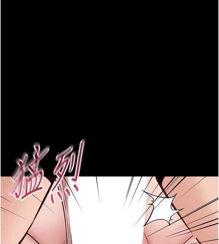 為民服務App第23話-今晚吃母乳大餐