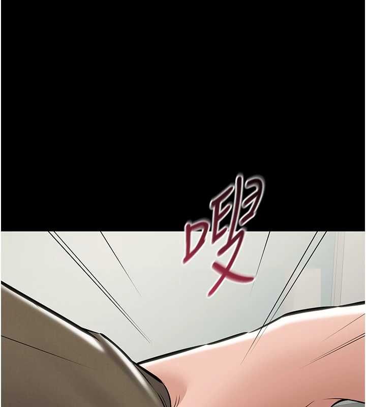為民服務App第23話-今晚吃母乳大餐