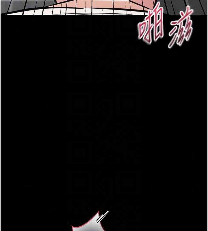 為民服務App第23話-今晚吃母乳大餐