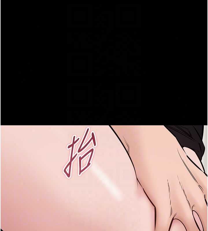 為民服務App第23話-今晚吃母乳大餐