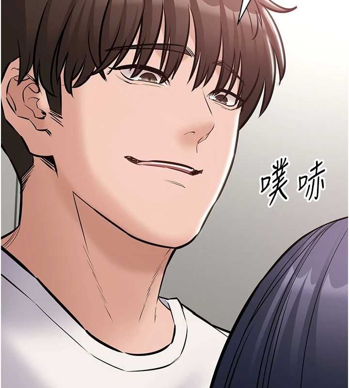 為民服務App第23話-今晚吃母乳大餐