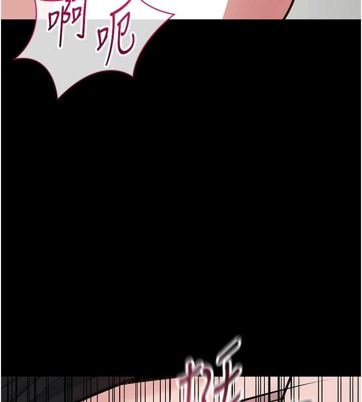 為民服務App第23話-今晚吃母乳大餐