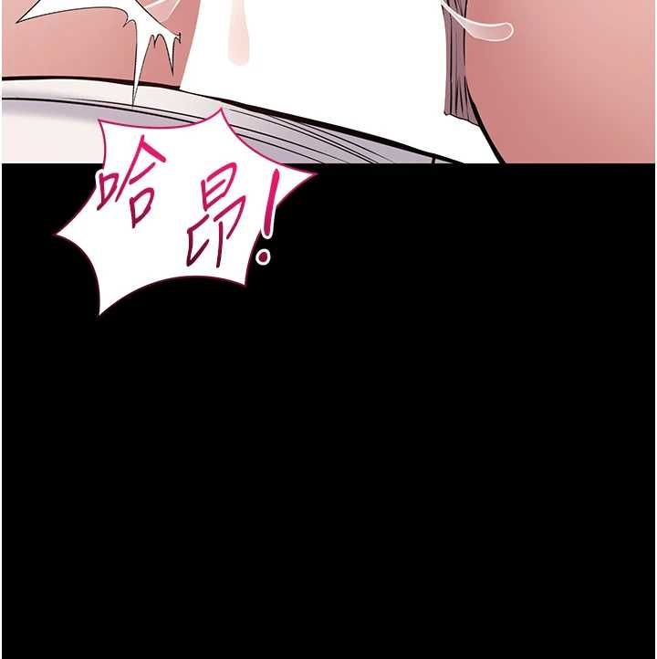 為民服務App第23話-今晚吃母乳大餐