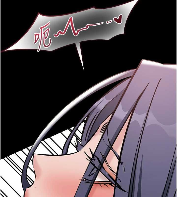 為民服務App第23話-今晚吃母乳大餐