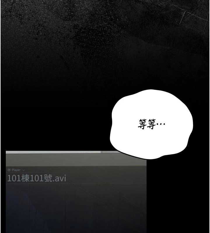 猎艷管理员第53話-我就是隻發情的母狗