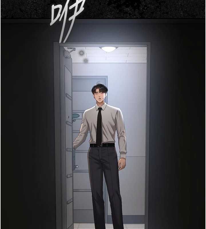 獵艷琯理員第53話-我就是隻發情的母狗