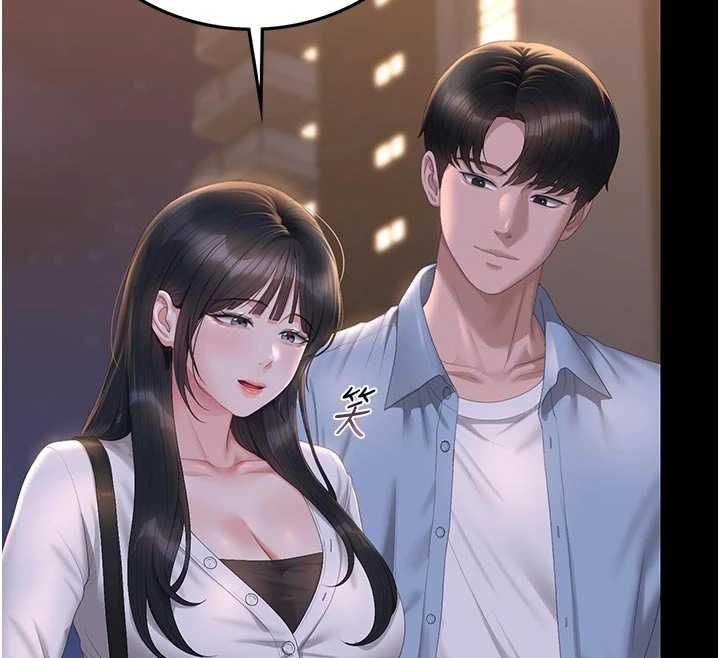 猎艷管理员第53話-我就是隻發情的母狗