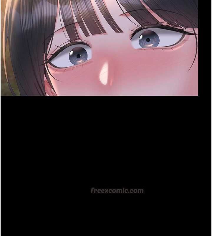 獵艷琯理員第53話-我就是隻發情的母狗