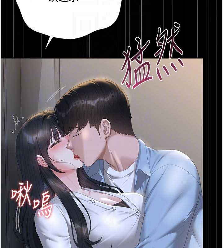 猎艷管理员第53話-我就是隻發情的母狗