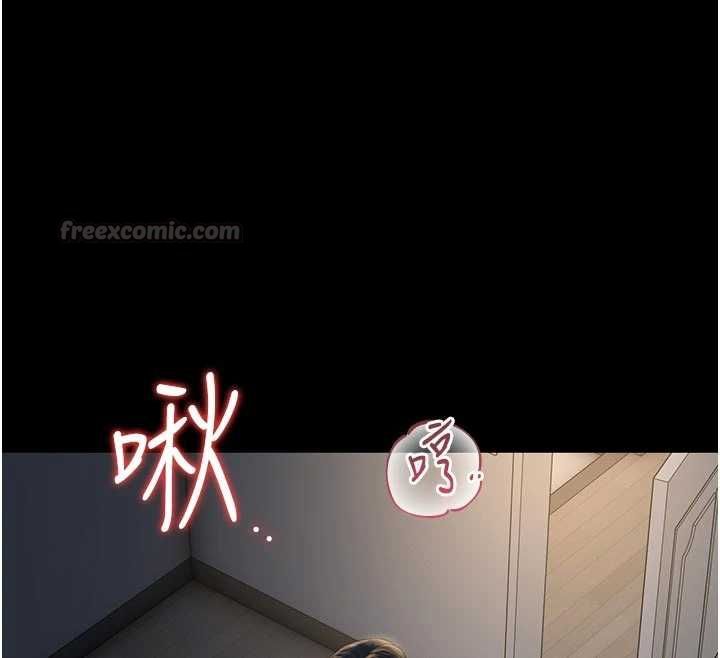 猎艷管理员第53話-我就是隻發情的母狗