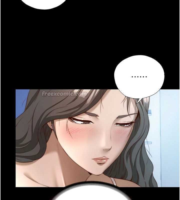 民宿精營中第72話-我的體內都是你的精華