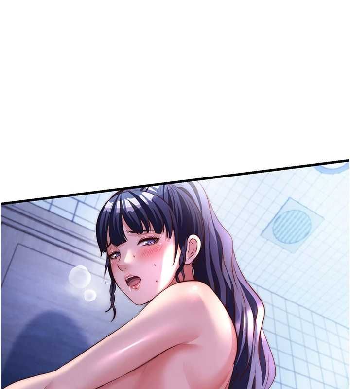 民宿精營中第72話-我的體內都是你的精華
