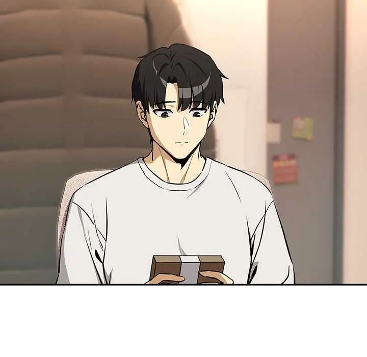下班后的例行恋爱第118話