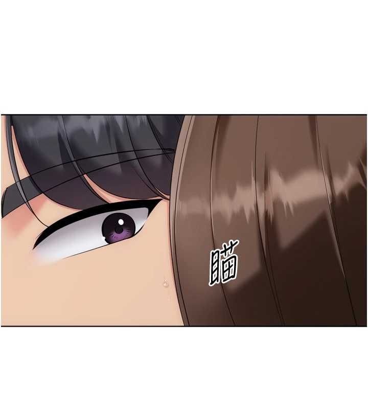 Setup!排球少女第109話-謝謝你的溫柔