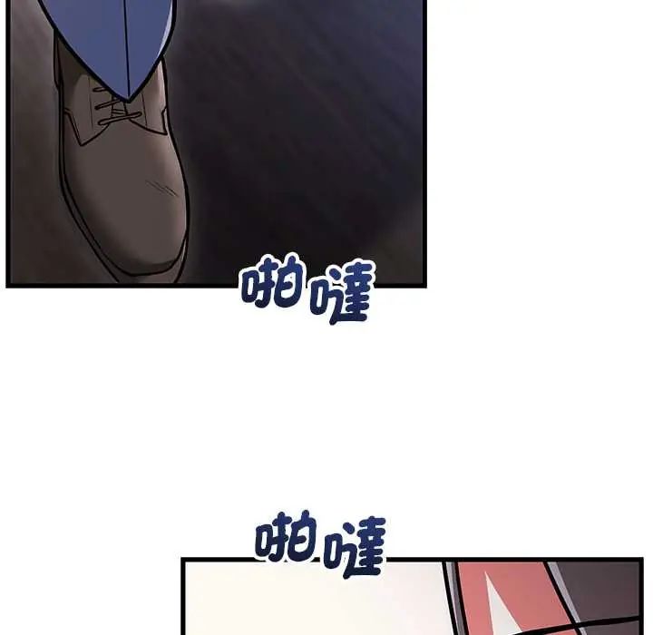 滿意度評鑒中第10話