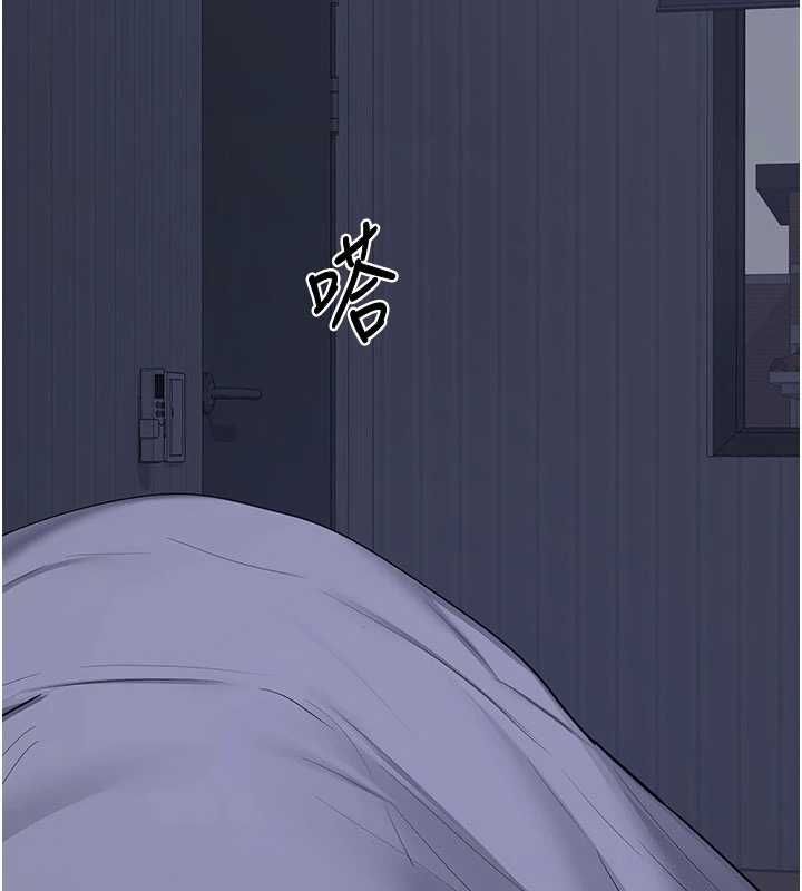 熟女交换计画第82話-妳老公會聽到的,阿姨
