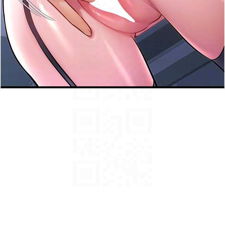 特色新視界第51話-到達極限的妒火