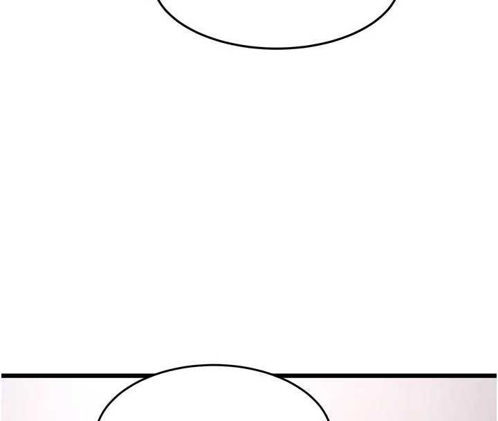 特色新視界第51話-到達極限的妒火