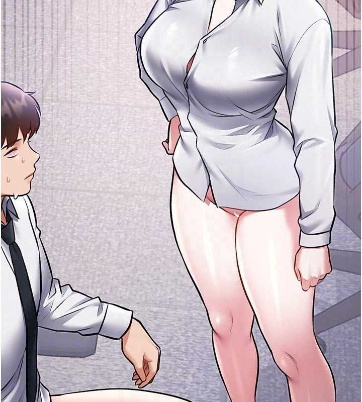特色新視界第51話-到達極限的妒火