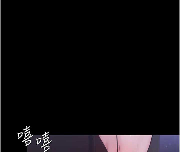 守护妳第44話-新兒子的價值