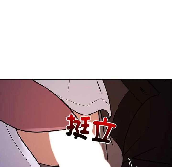要成为男子汉第22話