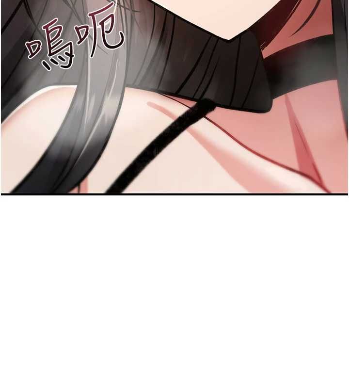诅咒性转物语第40話-吸吮精液的公用小穴