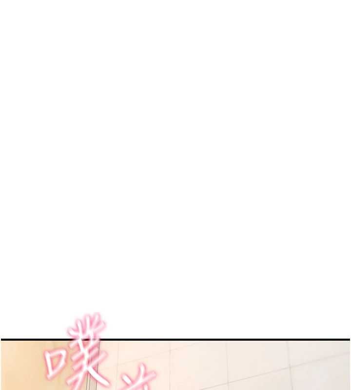 诅咒性转物语第40話-吸吮精液的公用小穴