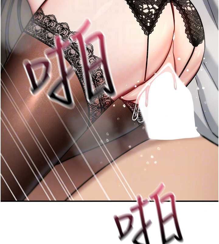 诅咒性转物语第40話-吸吮精液的公用小穴