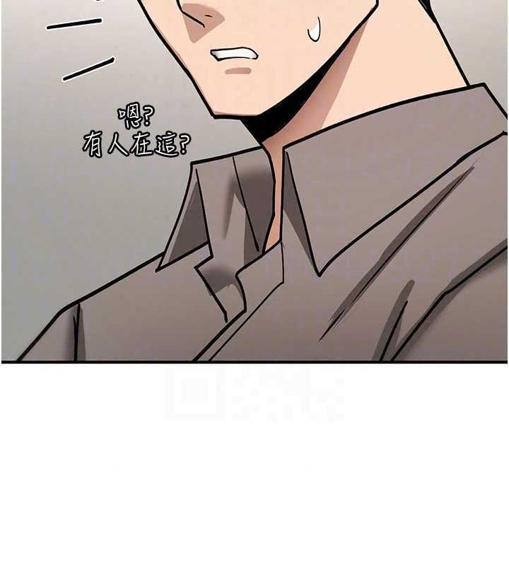 诅咒性转物语第40話-吸吮精液的公用小穴