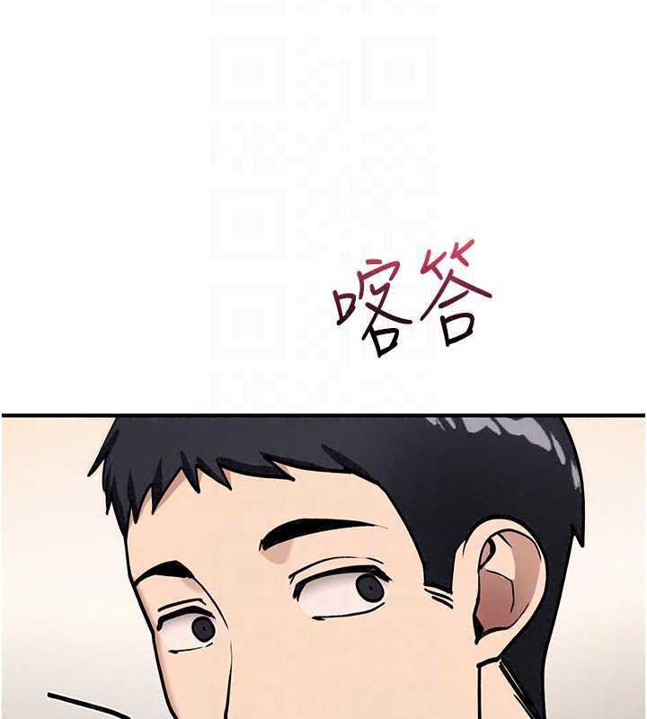 诅咒性转物语第40話-吸吮精液的公用小穴