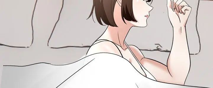 与爸爸的情妇共处一室第14話