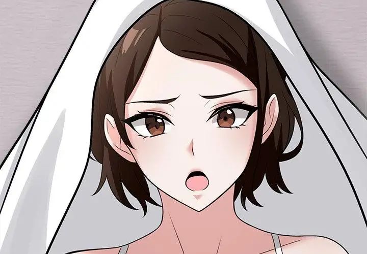 与爸爸的情妇共处一室第14話