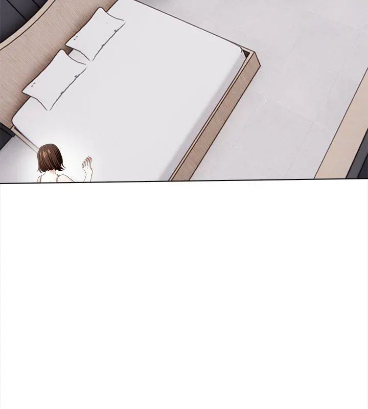 与爸爸的情妇共处一室第14話