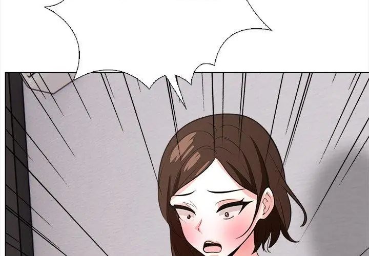与爸爸的情妇共处一室第14話