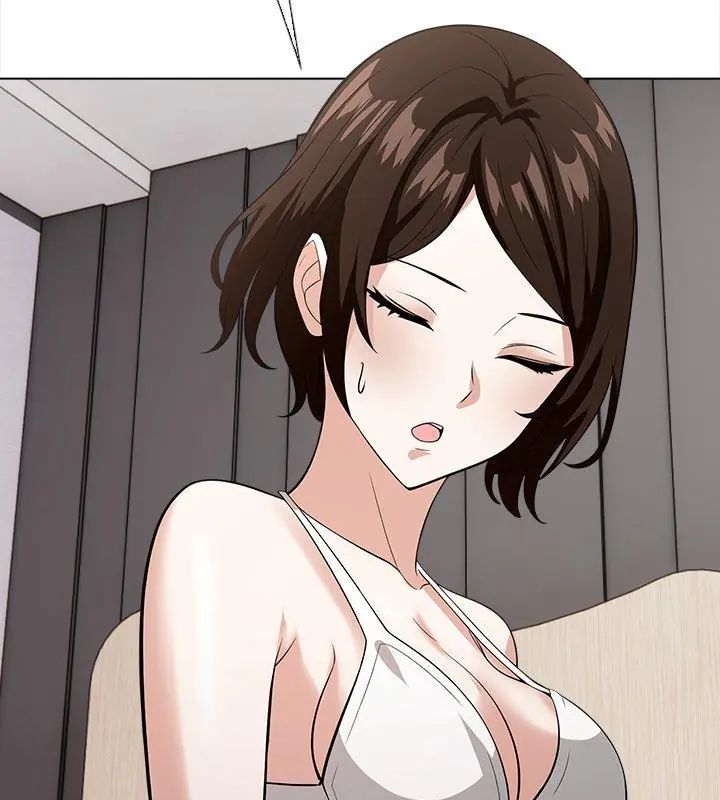 与爸爸的情妇共处一室第14話