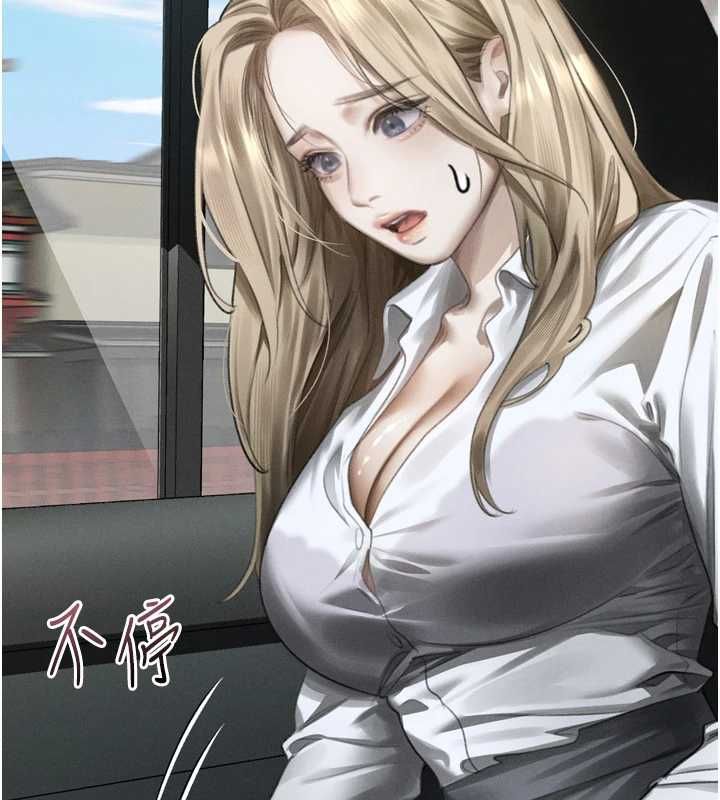 堕落物语2第66話-原來部長想這樣吃掉我&hearts;