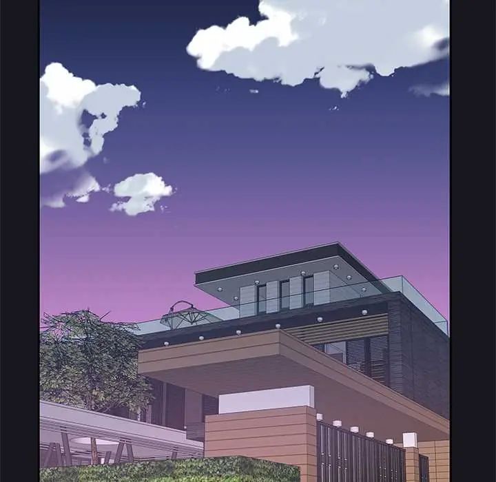 我的專屬琯家第14話